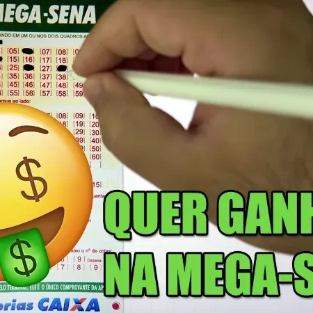 Como Ganhar na Loteria Dicas e Estratégias